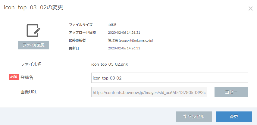 bn_mail400_img25.png