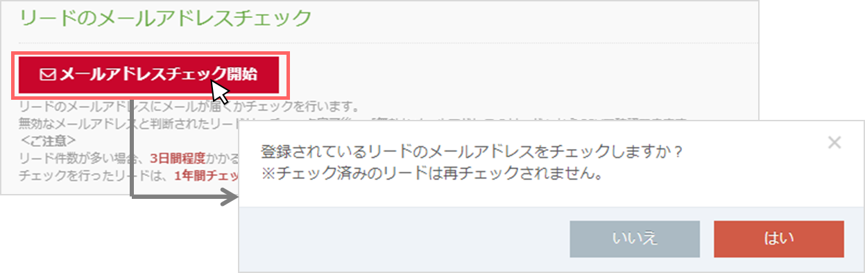 bnmn_page_img125.png