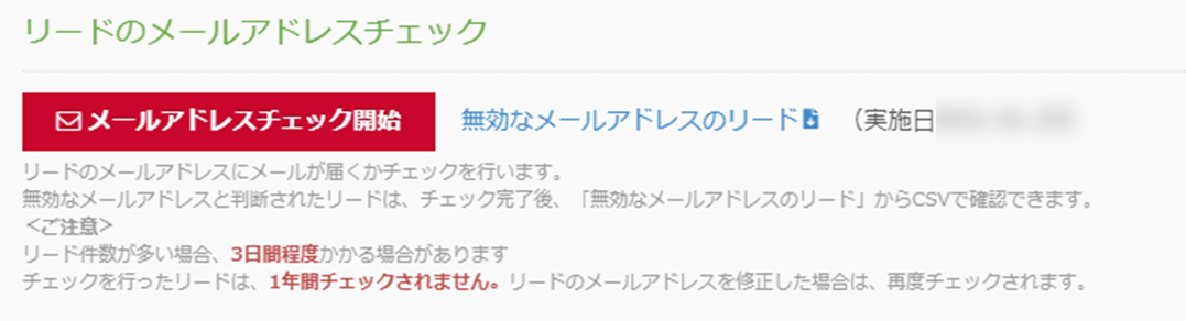 bnmn_page_img126.png