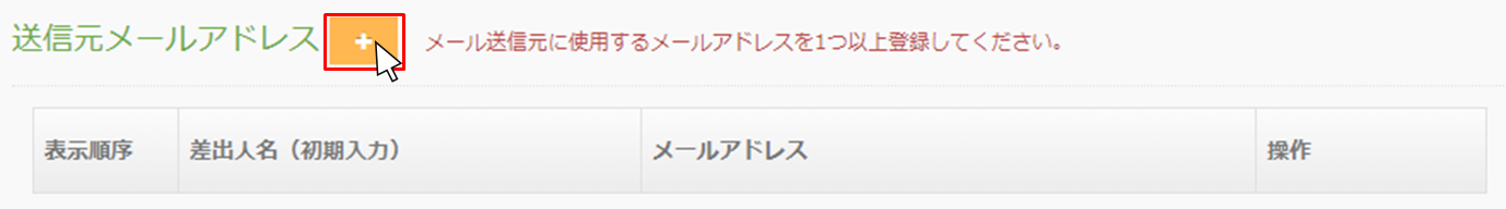 bnmn_page_img106.png