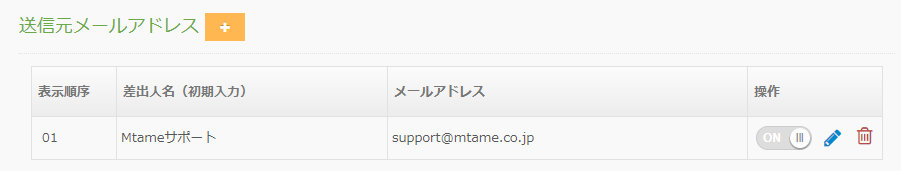 bnmn_page_img108.png