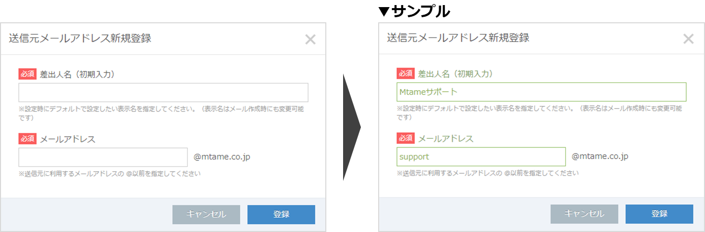 bnmn_page_img107.png
