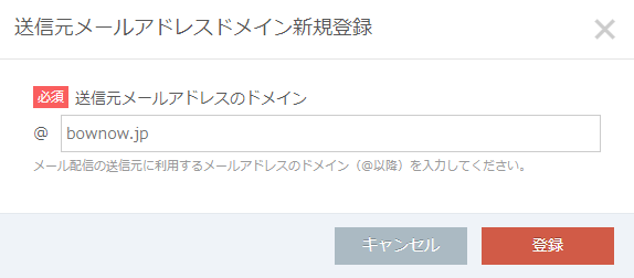 bnmn_page_img103.png