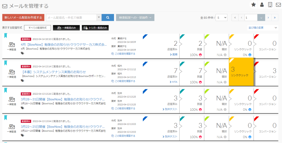 bn_img412.png