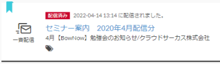 bn_img424.png