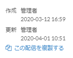bn_mail400_img60.png