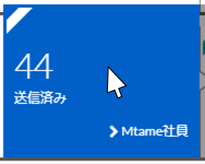 bn_mail400_img57.png