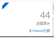 bn_mail400_img56.png