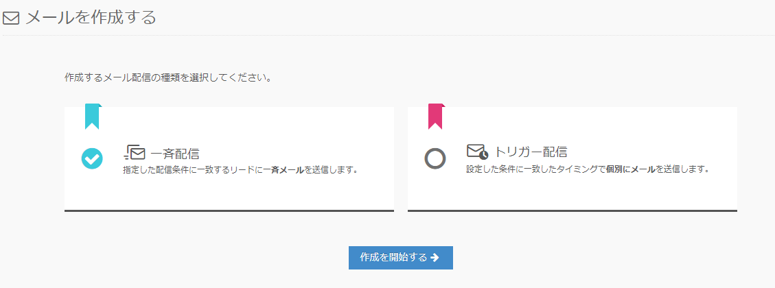 bnmn_page_img113.png