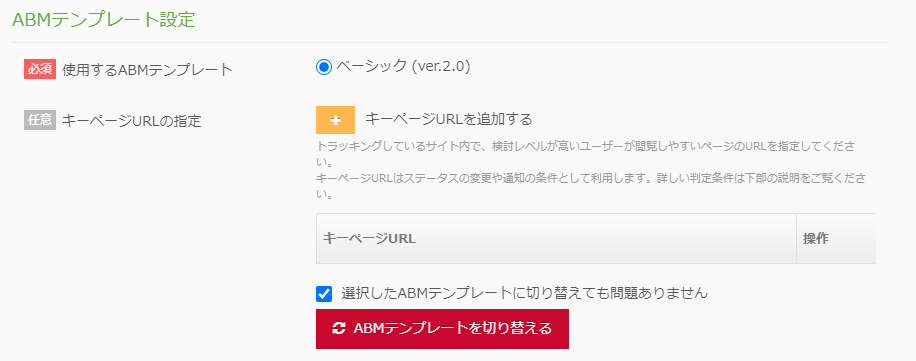 bn_img032.png