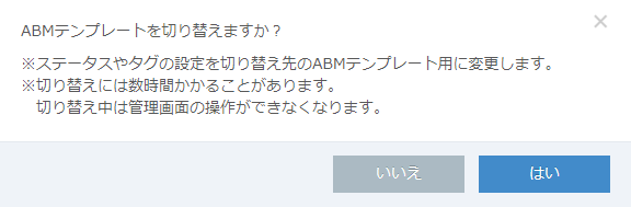 bn_img033.png