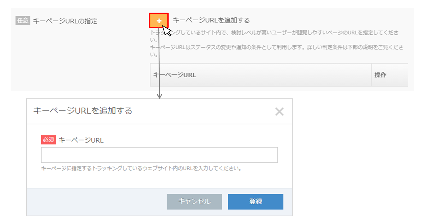 bn_img036.png