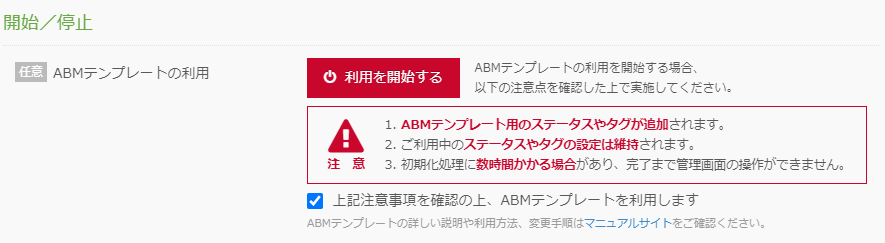 bn_img031.png