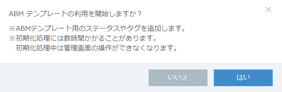 bn_img035.png