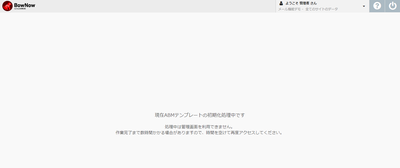 bn_img034.png