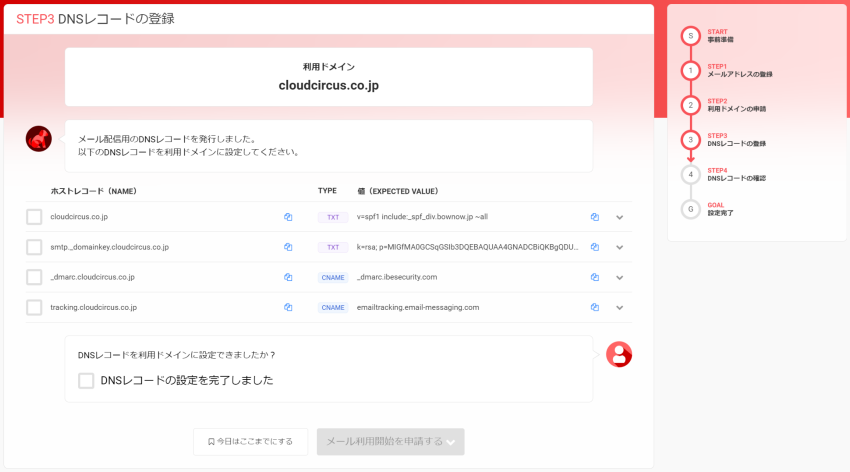 bn_img24060.png