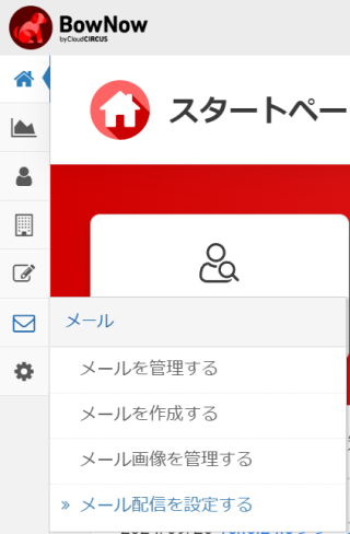 bn_img24071.png