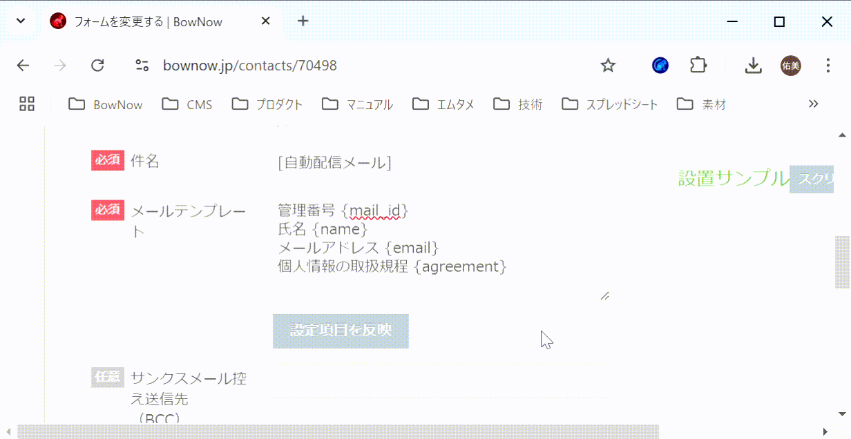 bn_img24090.gif