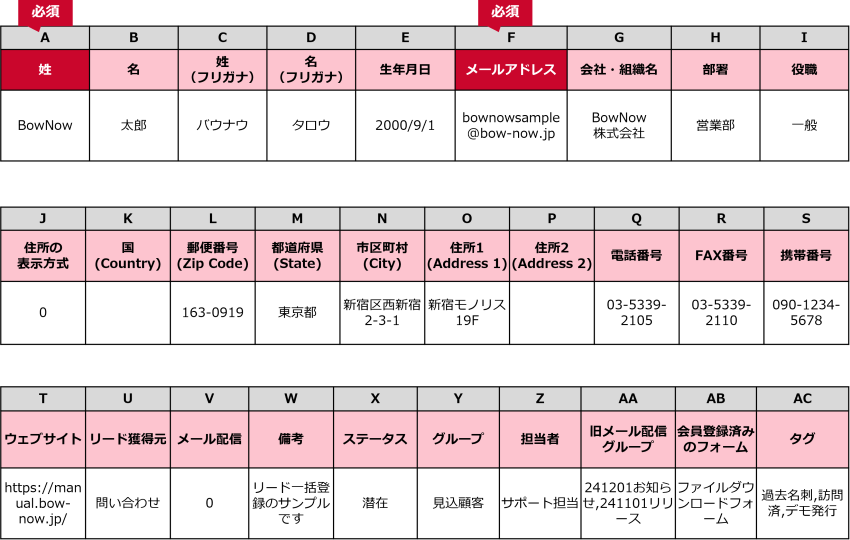 bn_img24095 (1).png