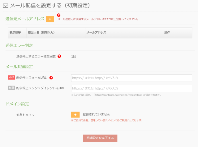 bn_img24147 (1).png