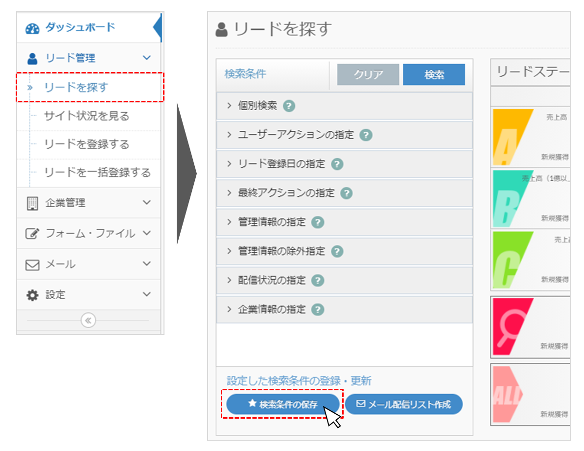 bn_img099.png