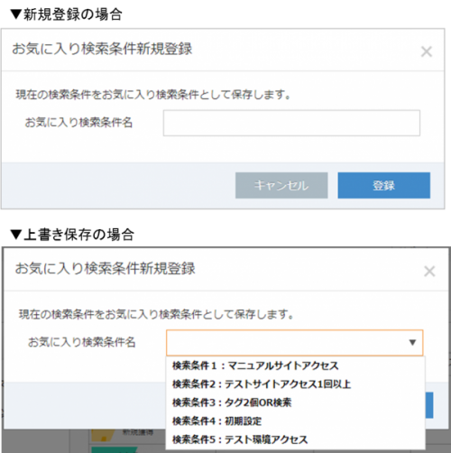 blog_170801_detail01.png