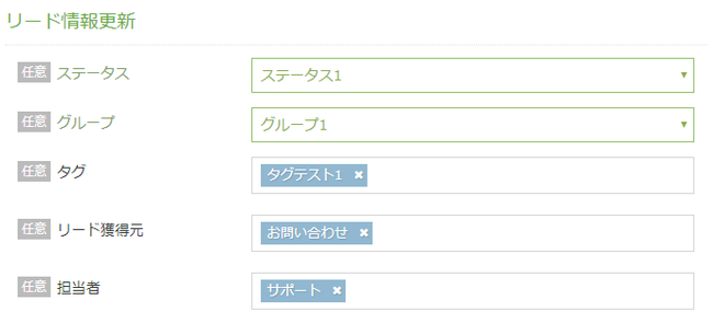 form_normal_form_detail03.png