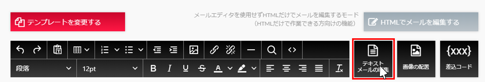 bn_mail400_img77.png
