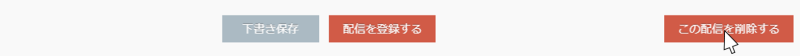 bn_mail400_img18.png