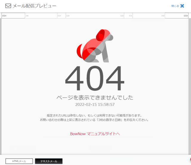 bn_img383.png