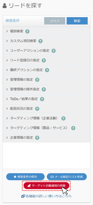 bn_img24151.png