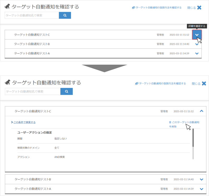 bn_img24155.png