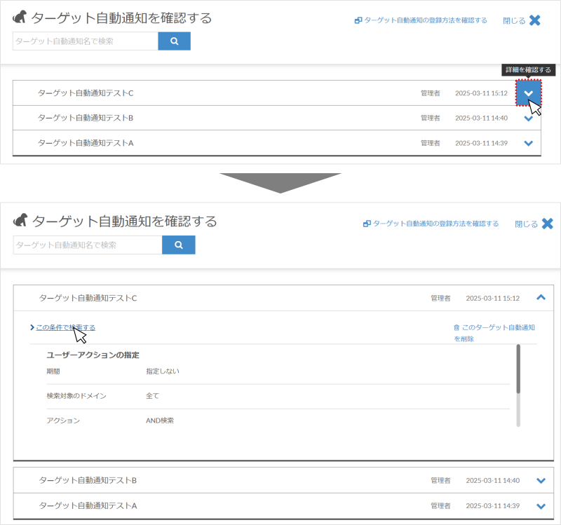 bn_img24154.png
