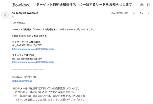 bn_img24156.png