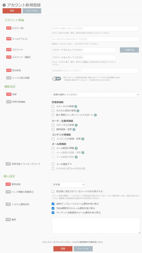 bn_img24168.png