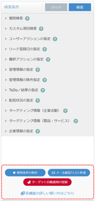 bn_img24157.png