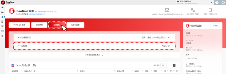 bn_img24169.png
