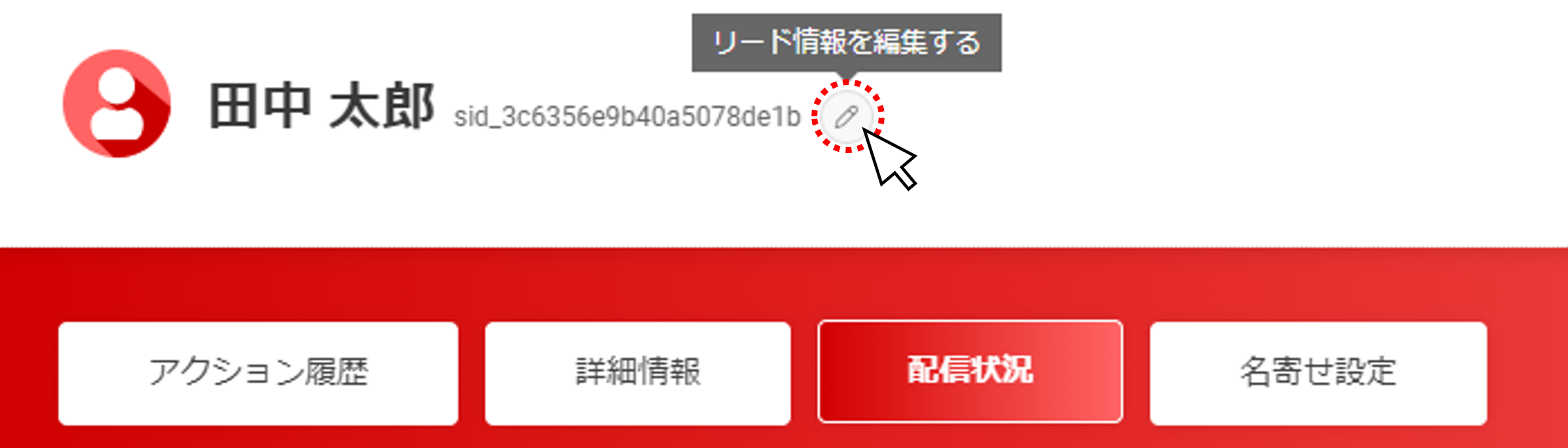 bn_img232.png