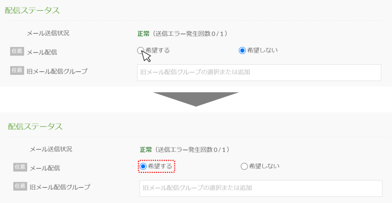 bn_img24170.png