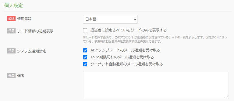 bn_img24172.png