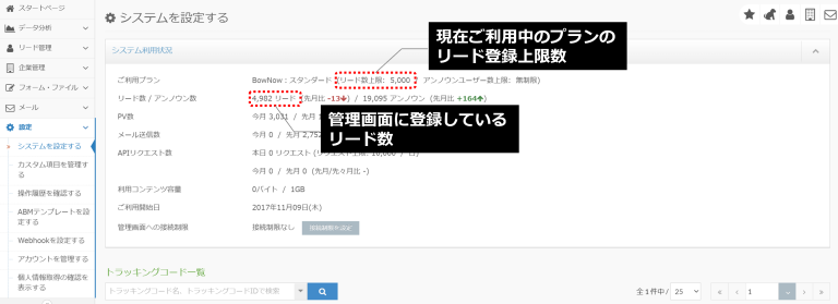 bn_img24174.png