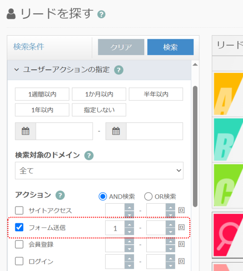 bn_img24175.png