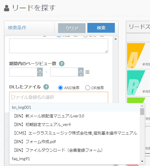 bn_img238.png