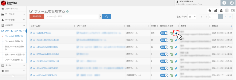 bn_img24181.png