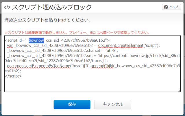 bn_img24183.png