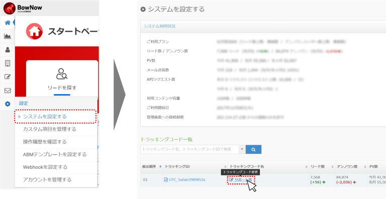 bn_img24090.png