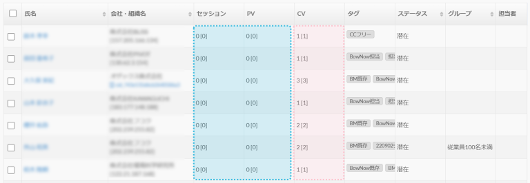 bn_img24187.png