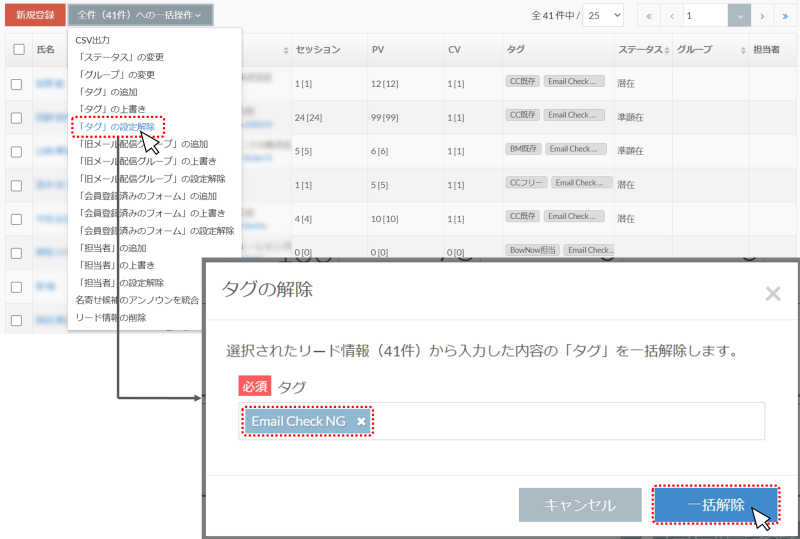 bn_img24192.png