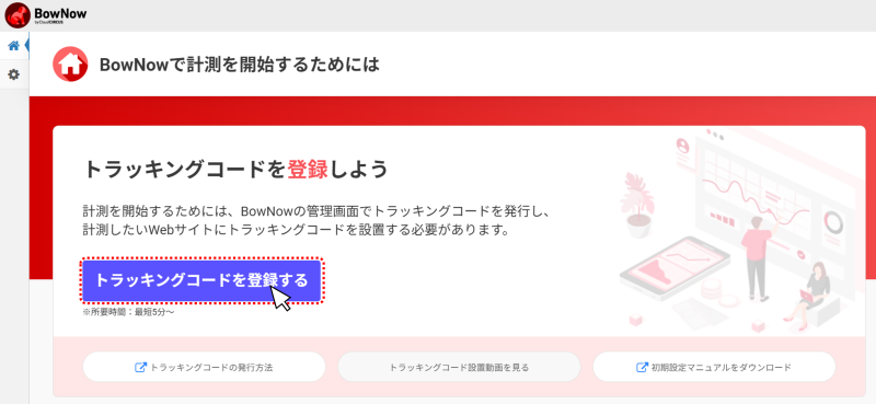 bn_img24193.png