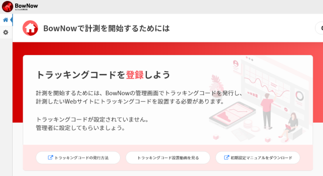 bn_img24195.png